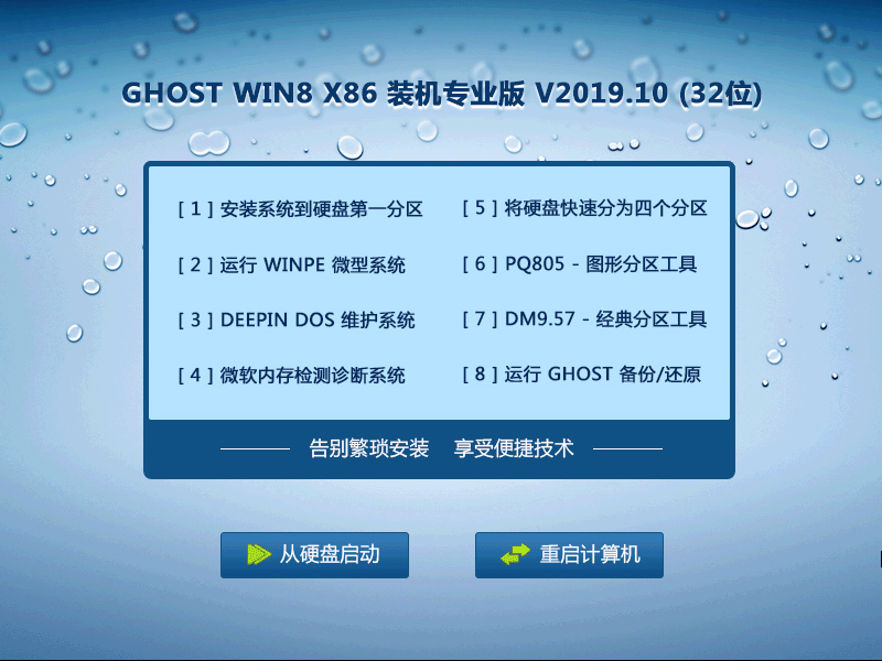 一母草久久国产精品99精品国产，生命的坚韧与母爱的寓言