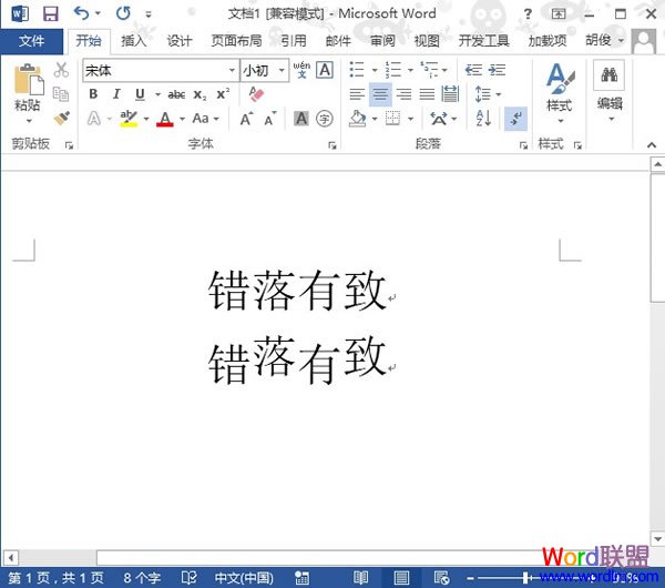 偶像梦幻祭动漫久久国产精品99精品国产，璀璨舞台上的青春梦想与热血羁绊