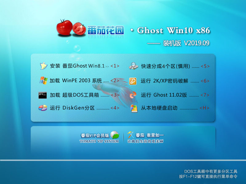 授课到天亮CHU动漫，二次元的热血燃烧，知识与梦想的碰撞